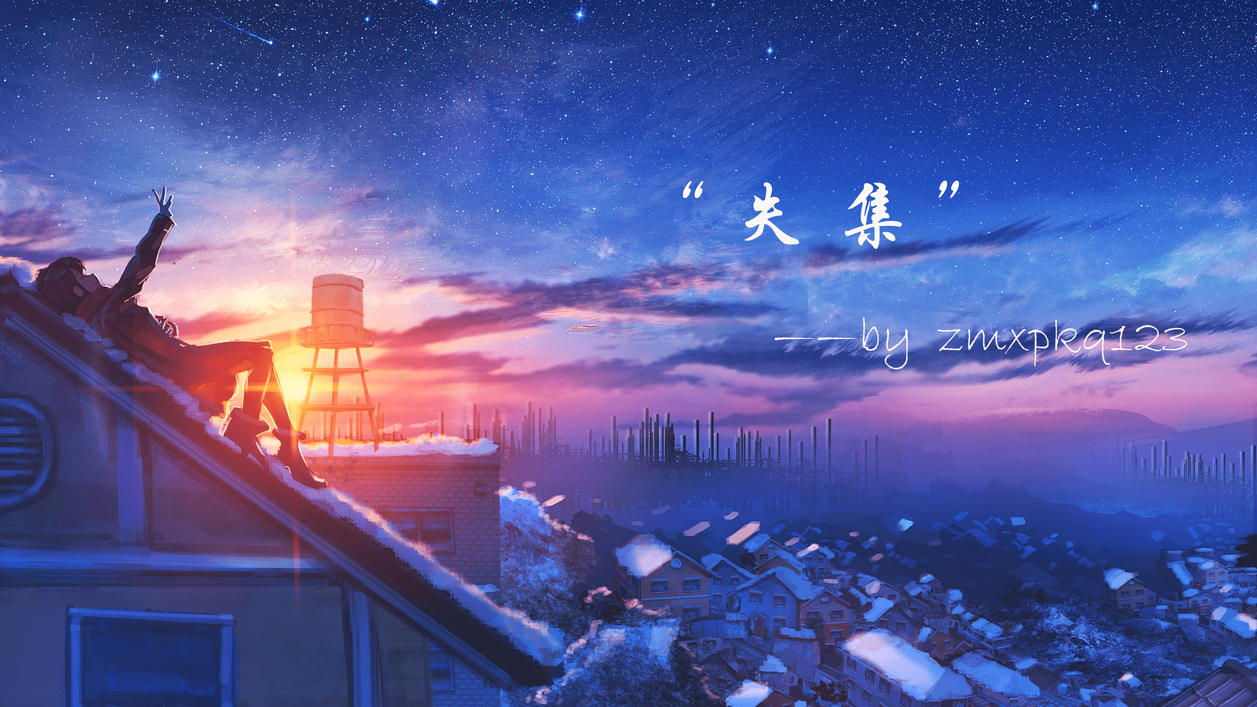 Cover Image of the Post